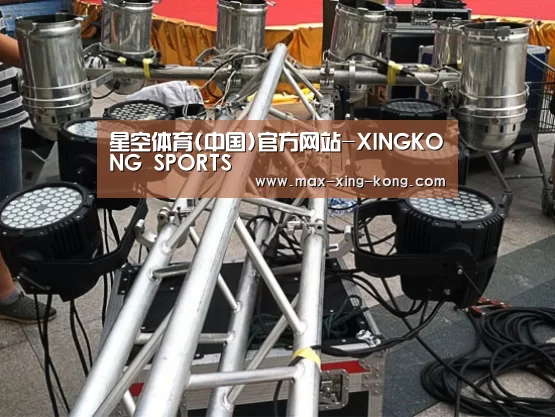 产品名称八
